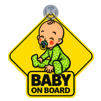Baby-On-Board