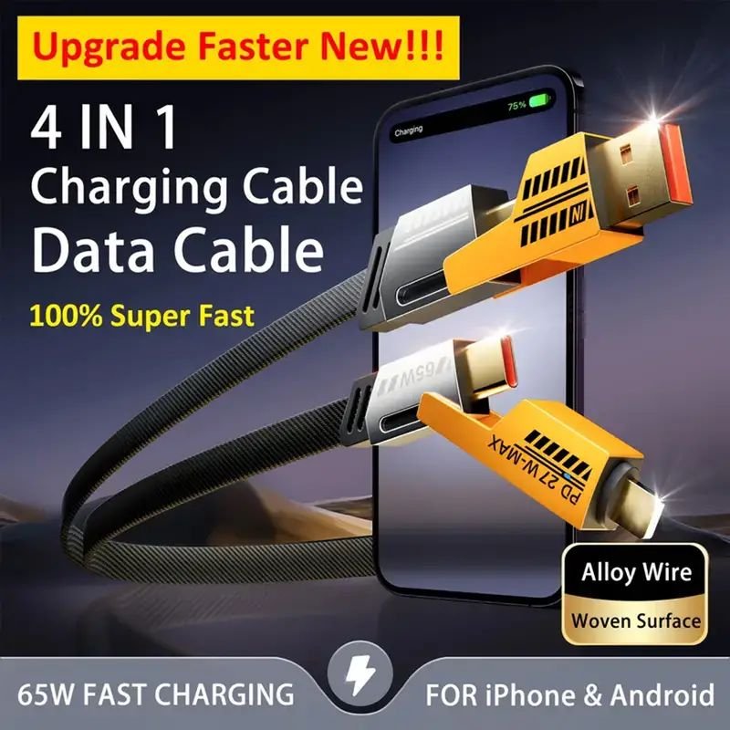 [3Pack] Quad Pro 4 - in - 1 Zinc Alloy Fast Charging Cable 1.2M - 3PCS_4IN1CABLE