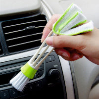 AC Vent Brush