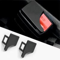 Belt Alarm Stopper - VAR_ALARM_STPR_L