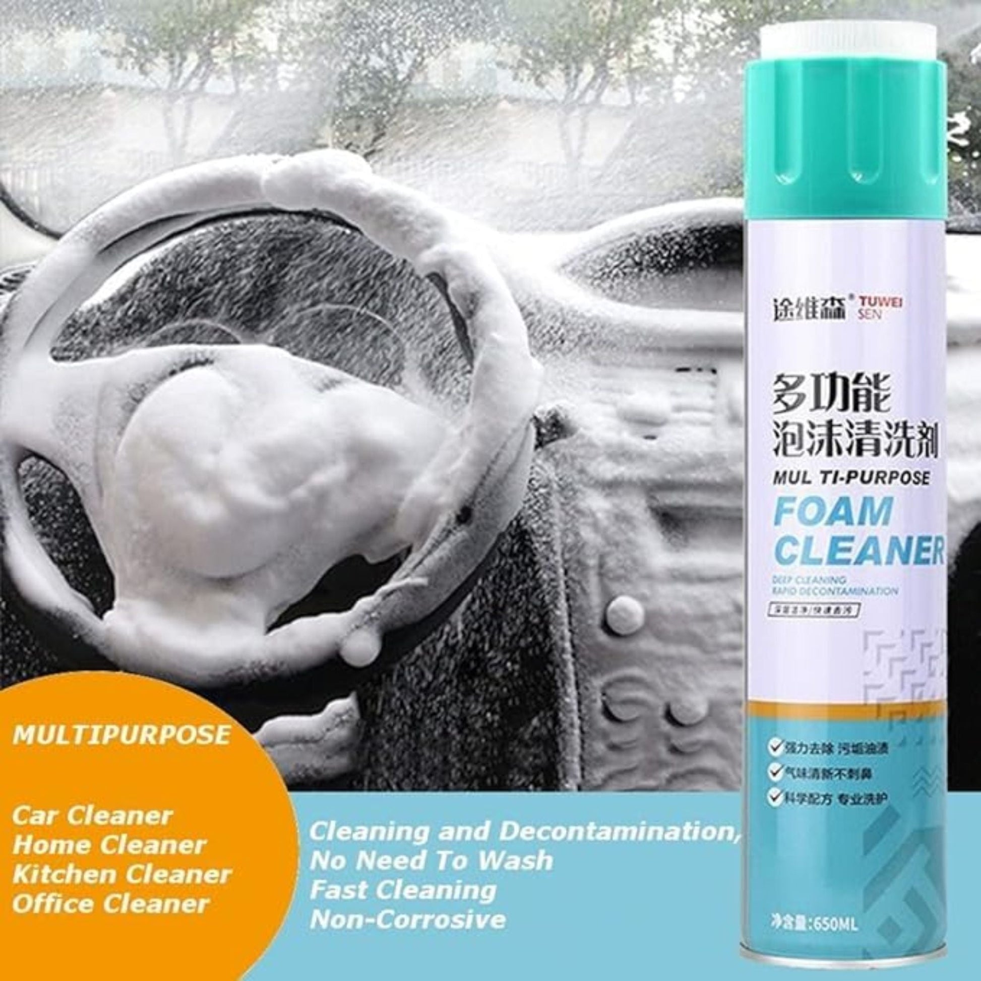 Car Interior Cleaner Foam Spray - 650ml - FOAM_SPRAY