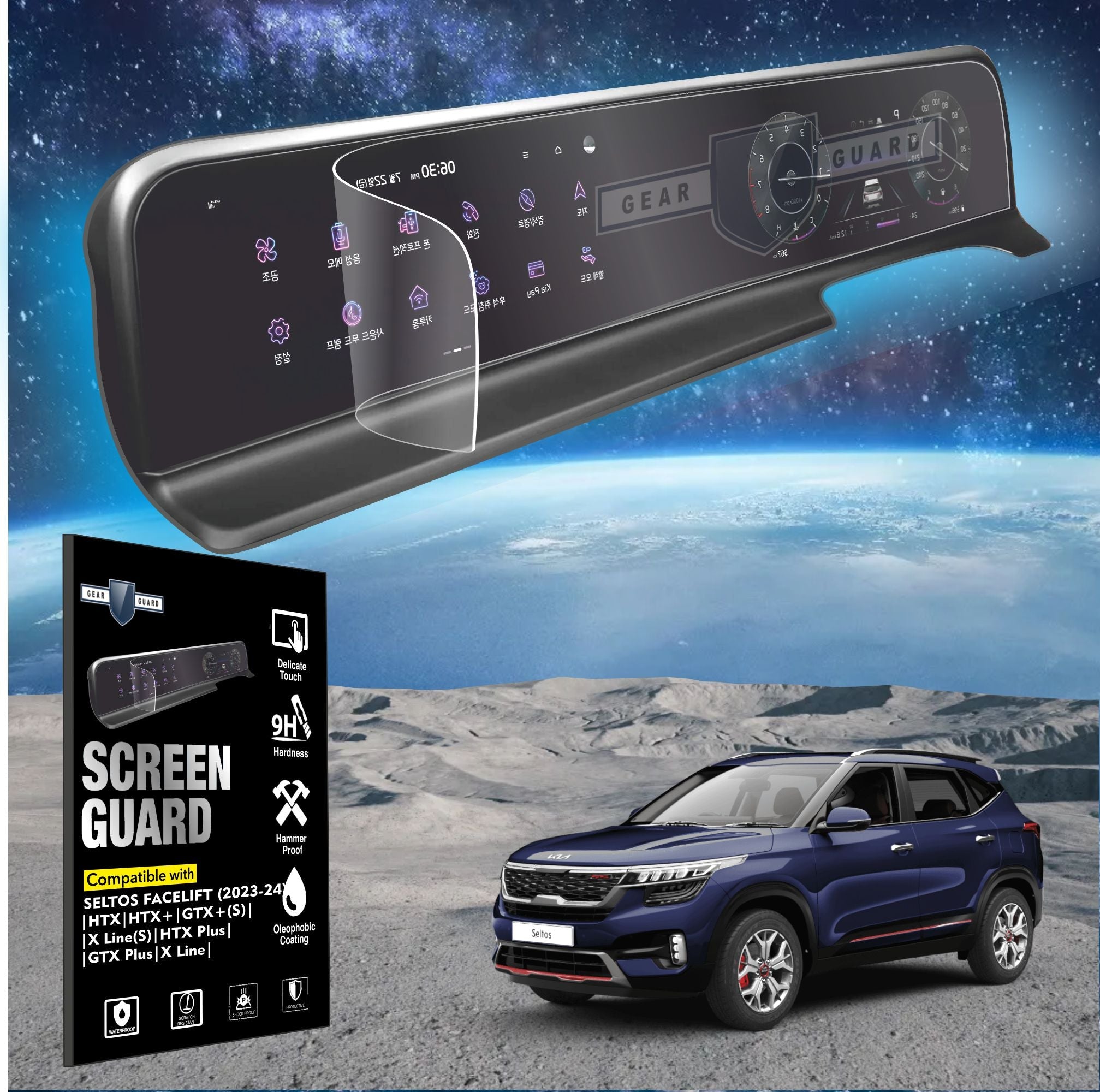 Kia Seltos Facelift Touch Screen Guard [2023 - 2025] - CFC_SELTOS_F