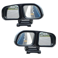 Blind Spot Mirror