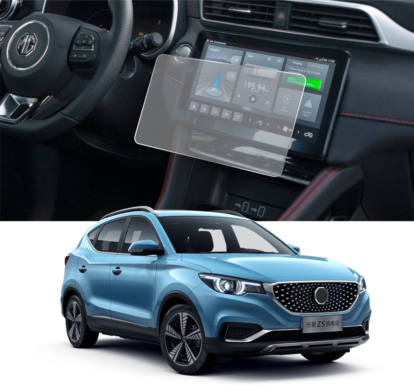 MG ZS EV Facelift 2022 Accessories Touch Screen Guard -MGZSEV_FACELIFT-2