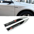 Sports 3D Metal Sticker Fender Style Car Emblem - STICKER_SPORTS_FENDER